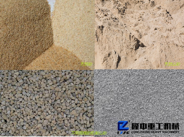 哪些石頭可以制砂？選擇機(jī)制砂的原料應(yīng)注意